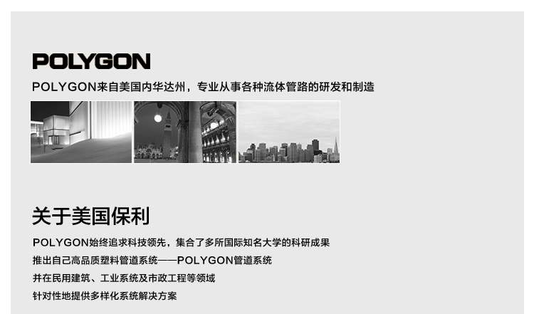 威能地暖，長沙地暖，威能壁掛爐，散熱片