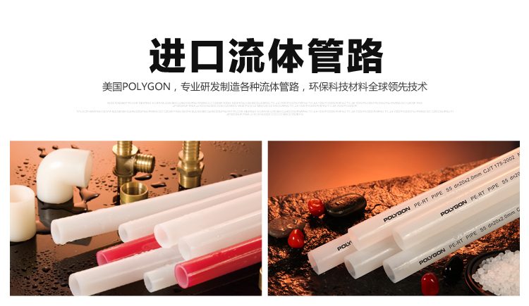 威能地暖，長沙地暖，威能壁掛爐，散熱片