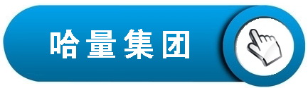 印刷廠中央空調，長沙中央空調，廠房中央空調、湖南中央空調、中央空調工程、陜西中央空調