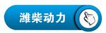 印刷廠中央空調，長沙中央空調，廠房中央空調、湖南中央空調、中央空調工程、陜西中央空調